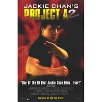 Posterazzi MOV230786 Jackie Chans Project A2 Movie Poster - 11 x 17 in.