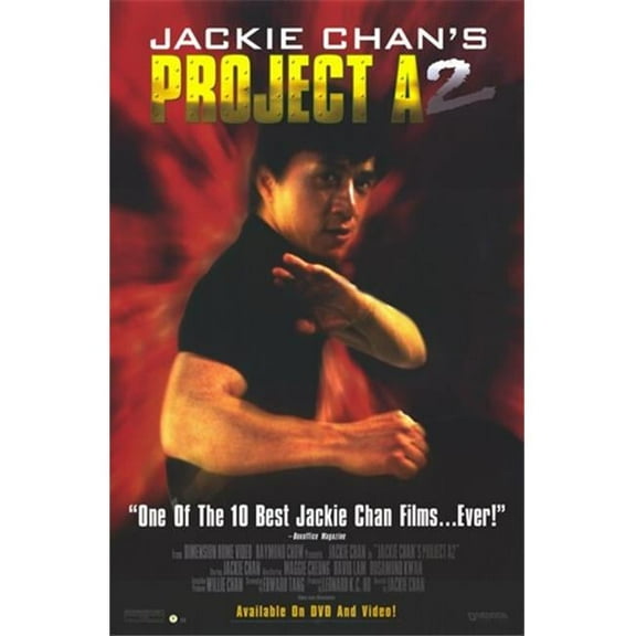 Posterazzi MOV230786 Jackie Chans Project A2 Movie Poster - 11 x 17 in.