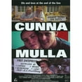 thumbnail image 1 of Posterazzi MOV298628 Cunnamulla Movie Poster - 11 x 17 in., 1 of 1