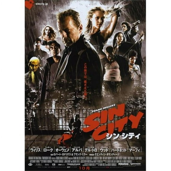 Posterazzi MOV337639 Sin City Movie Poster - 11 x 17 in.