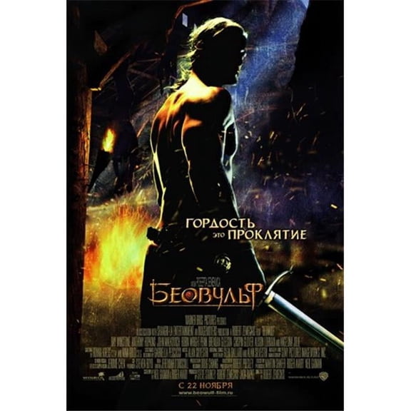 Beowulf Movie Poster (11 x 17)