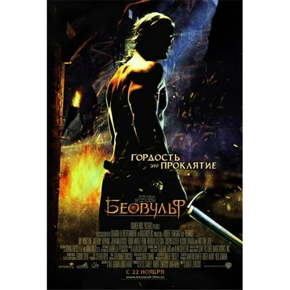 Posterazzi MOV414704 Beowulf Movie Poster - 11 x 17 in.