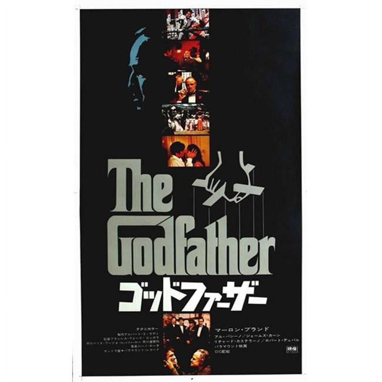 ゴッドファーザー The Godfather Film Reviewポスター ゴッドファーザー The Godfather Film Reviewポスター