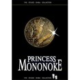 thumbnail image 1 of Posterazzi MOV473317 Princess Mononoke C.1998 - Style G Movie Poster - 11 x 17 in., 1 of 1