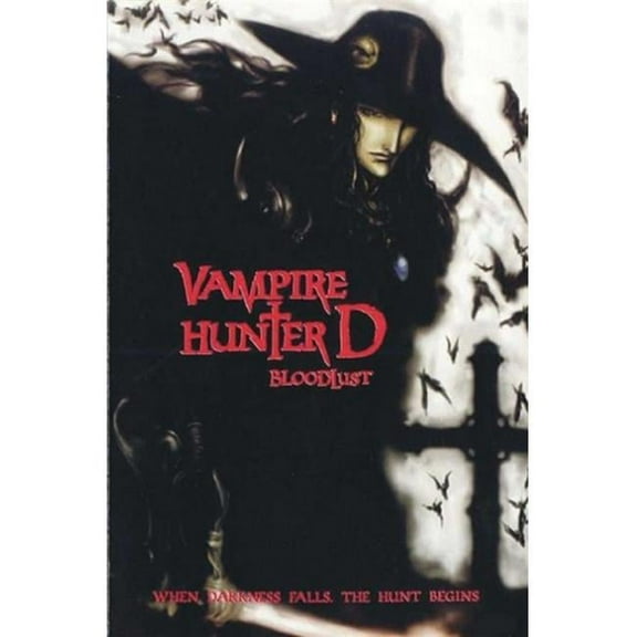Posterazzi MOV475661 Vampire Hunter D Movie Poster - 11 x 17 in.