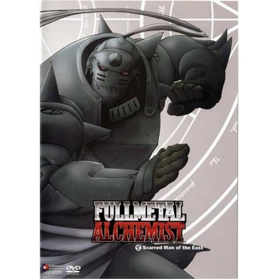 Posterazzi MOV477600 Fullmetal Alchemist 3 Movie Poster - 11 x 17 in.