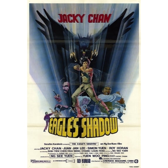 Posterazzi MOVAF4426 Eagles Shadow Movie Poster - 27 x 40 in.