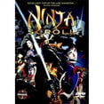 thumbnail image 1 of Posterazzi MOVAJ9420 Ninja Scroll Movie Poster - 27 x 40 in., 1 of 1