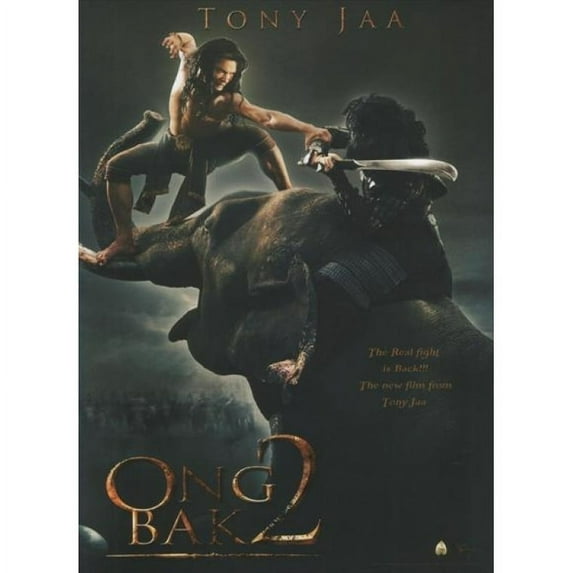 Posterazzi MOVCI8834 Ong Bak 2 Movie Poster - 27 x 40 in.