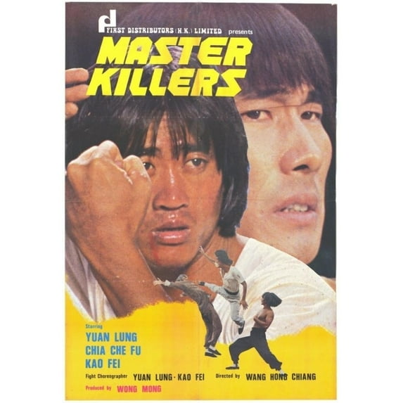 Posterazzi MOVEF9364 Master Killers Movie Poster - 27 x 40 in.
