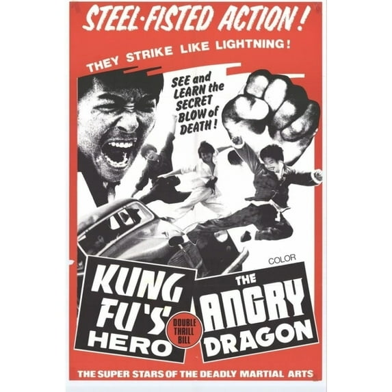 Posterazzi MOVIH4334 Kung Fus Hero Movie Poster - 27 x 40 in.