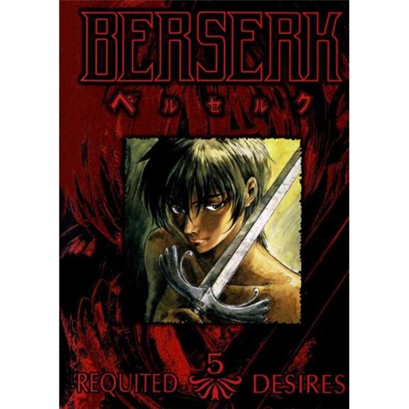 Posterazzi MOVIJ4466 Berserk Movie Poster - 27 x 40 in.