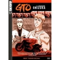 thumbnail image 1 of Posterazzi MOVIJ8489 Gto-Great Teacher Onizuka Movie Poster - 27 x 40 in., 1 of 1