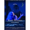 thumbnail image 1 of Posterazzi  Maria Bethania-Music is Perfume Movie Poster - 27 x 40 in., 1 of 1
