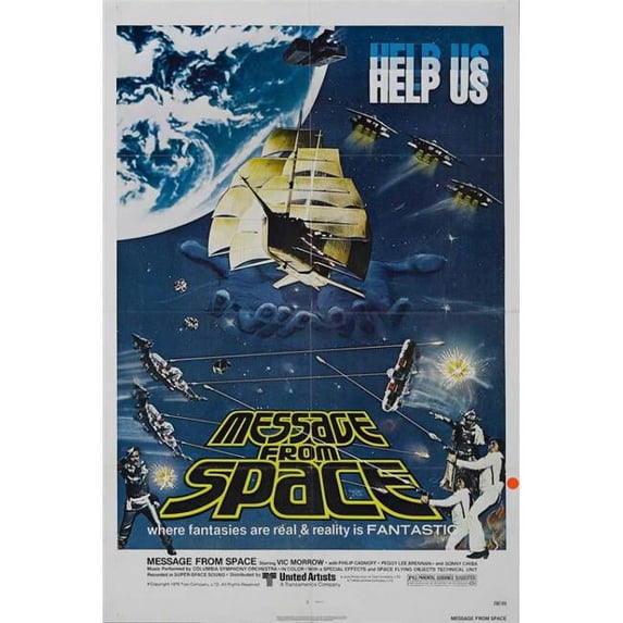 Posterazzi Message From Space Movie Poster - 27 x 40 in.