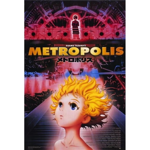 Posterazzi Metropolis Movie Poster - 27 x 40 in.