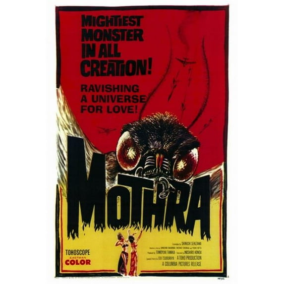 Posterazzi Mothra Movie Poster - 27 x 40 in.