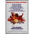 thumbnail image 1 of Posterazzi  One Armed Boxer Movie Poster - 27 x 40 in., 1 of 1