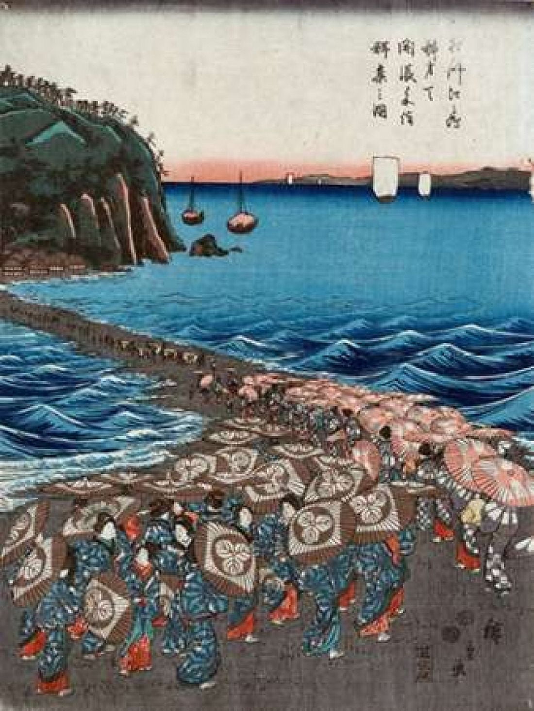 Posterazzi Opening celebration of Benzaiten II Canvas Art - Ando Hiroshige (22 x 28)