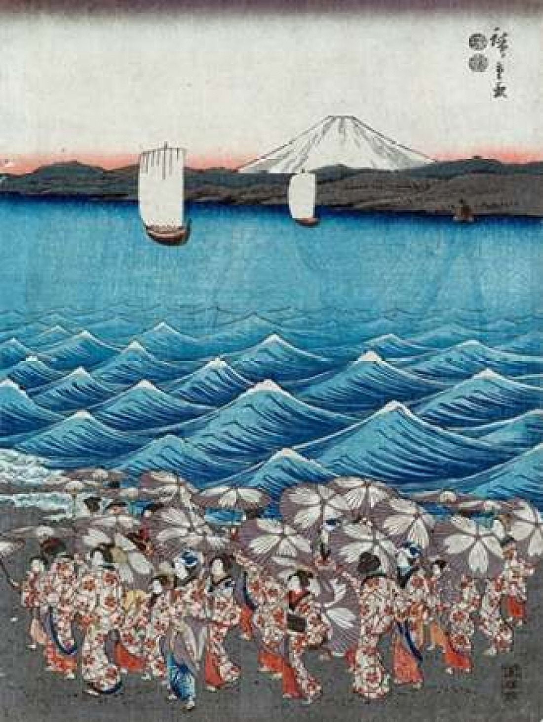 Posterazzi Opening celebration of Benzaiten III Canvas Art - Ando Hiroshige (22 x 28)