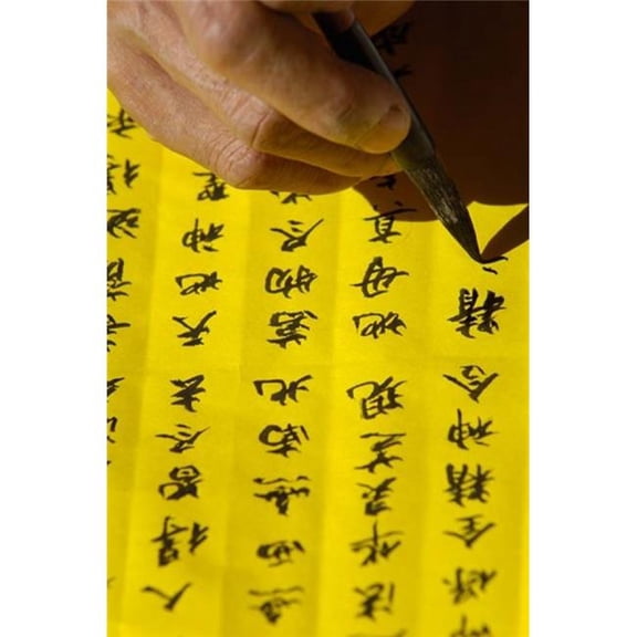Posterazzi PDDAS07POX0222 Man Doing Calligraphy Jianchuan County Yunnan Province China Poster Print by Pete Oxford Danitadelimont - 25 x 38 in.