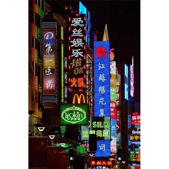 Posterazzi PDDAS07POX0433 Nanjing Road on the Bund in Shanghai. China Poster Print by Pete Oxford Danitadelimont - 25 x 38 in.
