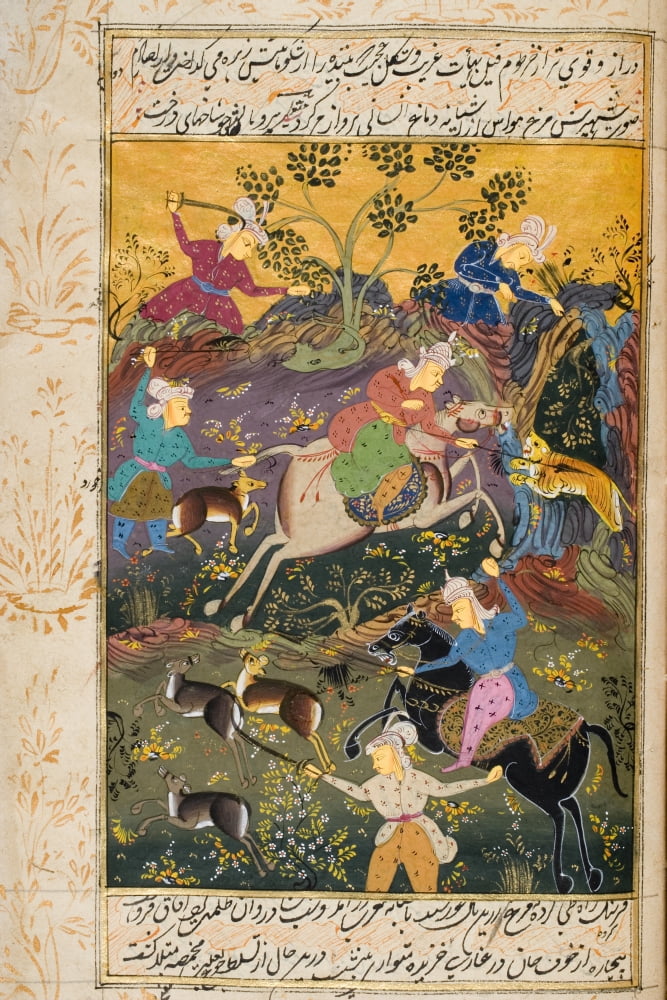 Posterazzi Painting From 17Th Century Persian Manuscript Hunters Mounted And On Foot Killing Deer And Tiger Canvas Art - Ken Welsh  Design Pics (24 x 36)