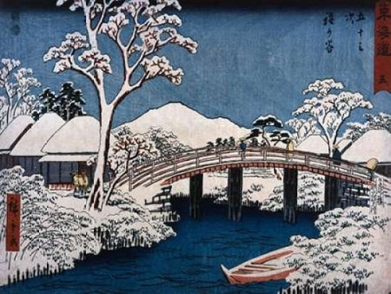 Posterazzi Paysage japonais Canvas Art - Hiroshige (22 x 28)