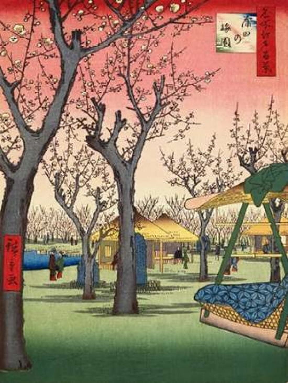 Posterazzi Plum Garden Kamata Canvas Art - Ando Hiroshige (22 x 28)