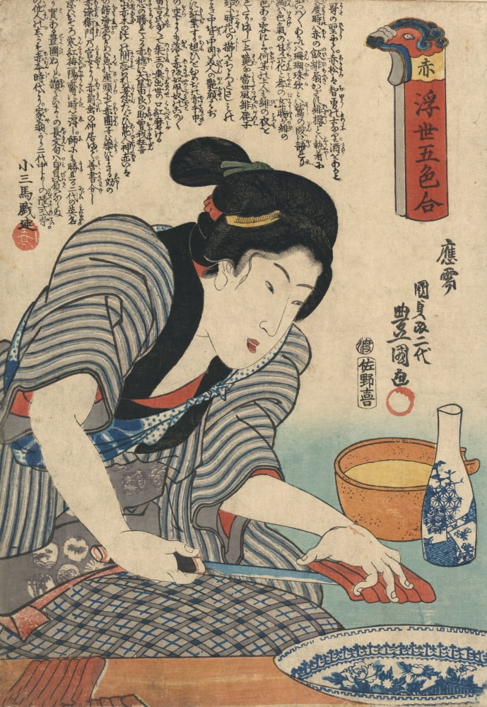 Posterazzi Red c1844 Canvas Art - Utagawa Toyokuni (24 x 36)