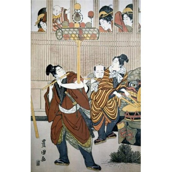 Posterazzi SAL900144350 Customs of the Year-New Years Jugglers Utagawa Toyokuni 1769-1825 Japanese Poster Print - 18 x 24 in.