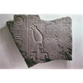 thumbnail image 1 of Posterazzi SAL900817 Ptolemy Ii-Wall Relief Egyptian Art Staatliche Museen Berlin Germany Poster Print - 18 x 24 in., 1 of 1