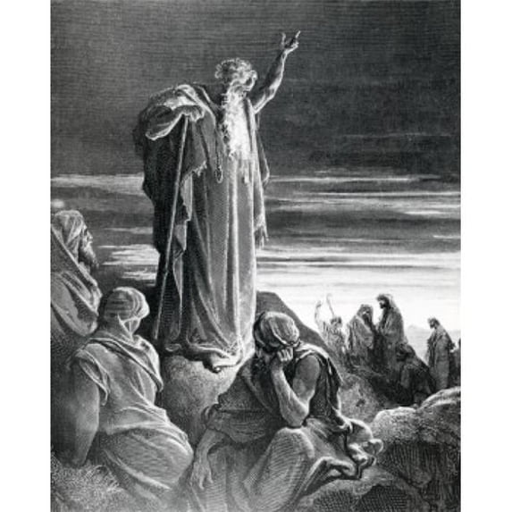 Posterazzi SAL995103140 God Appears to Ezekiel Gustave Dore Illustration 1832-1883 Poster Print - 18 x 24 in.