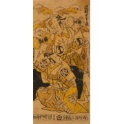 Posterazzi Sawamura sojuro c1726-1736 Canvas Art - Shigenaga Nishimura 24 x 36