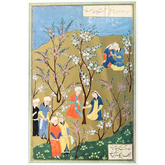 Posterazzi Scene in a Garden The International Studio 1922 Canvas Art - Aqa Mirak (24 x 36)
