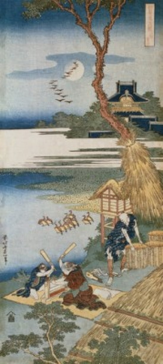 Posterazzi Scene with Men Working  Japanese Art Woodcut Canvas Art -  (24 x 36)
