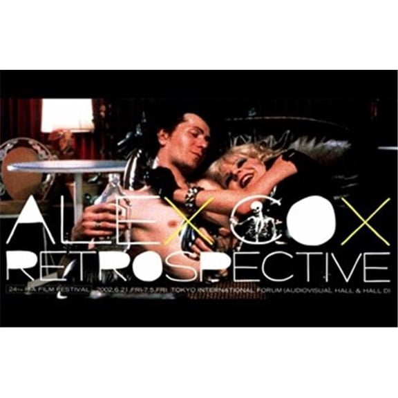 Posterazzi Sid & Nancy Movie Poster - 17 x 11 in.