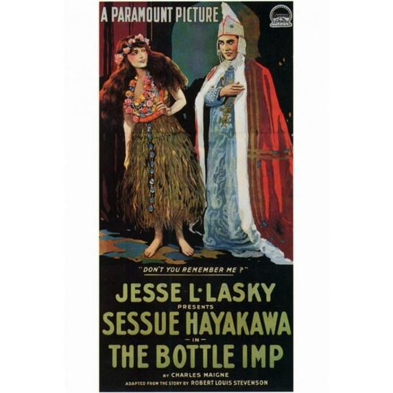 Posterazzi The Bottle Imp Movie Poster - 27 x 40 in.