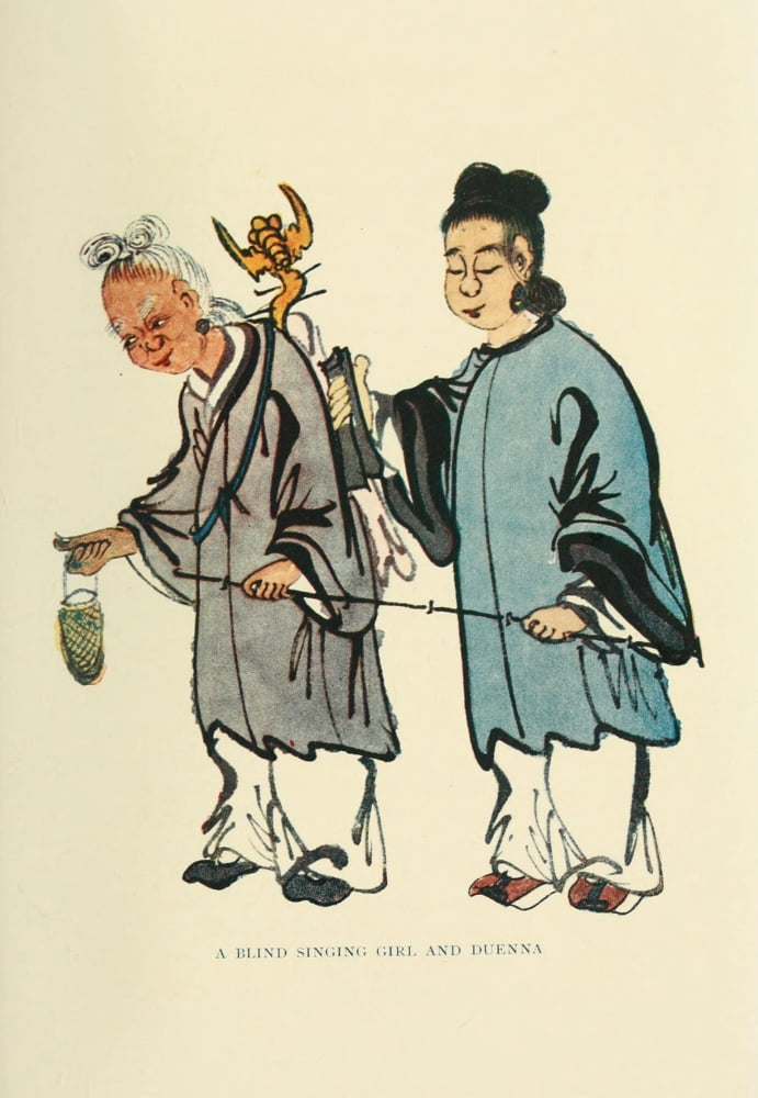 Posterazzi The Chinese at Home 1911 A blind singing girl and duenna Canvas Art - Unknown (24 x 36)