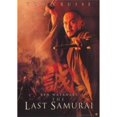 thumbnail image 1 of Posterazzi  The Last Samurai Movie Poster - 11 x 17 in., 1 of 1