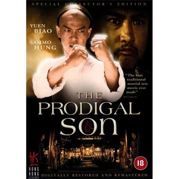 Posterazzi  The Prodigal Son Movie Poster - 27 x 40 in.