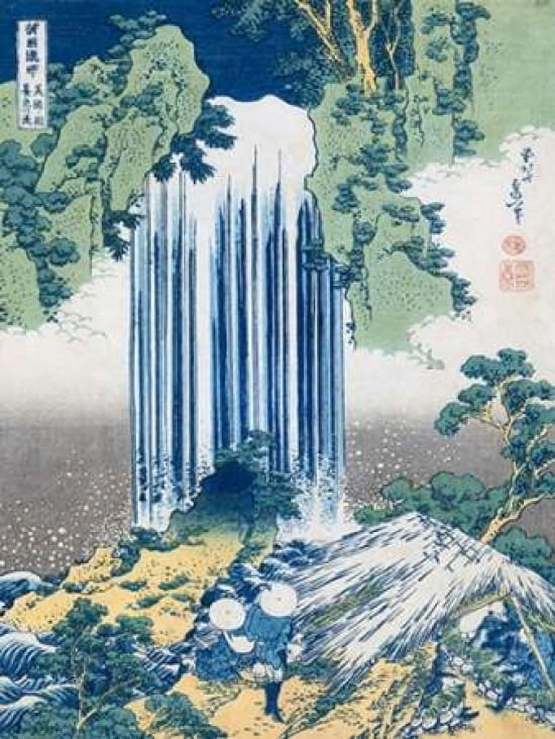 Posterazzi The Yoro Falls ca 1830-1831 Canvas Art - Hokusai (22 x 28)