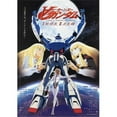 thumbnail image 1 of Posterazzi  Turn-A Gundam Movie Poster - 11 x 17 in., 1 of 1