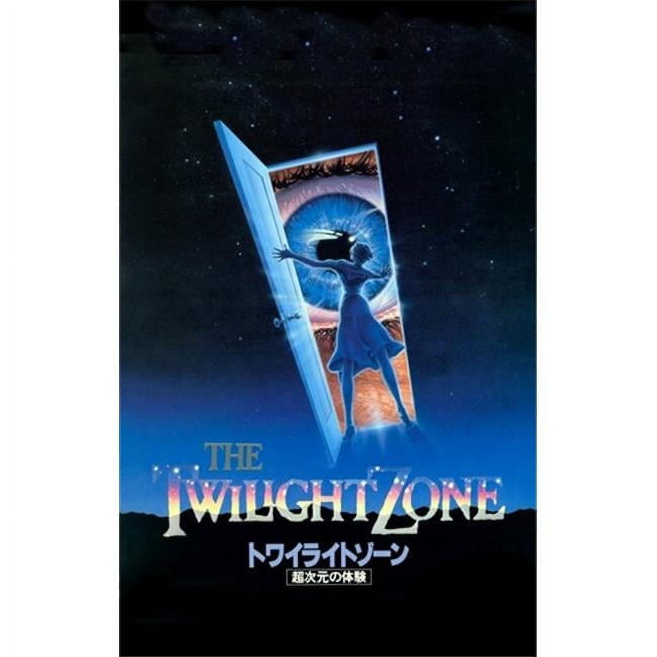 Posterazzi Twilight Zone the Movie Poster - 11 x 17 in. - Walmart.com