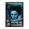 thumbnail image 1 of Posterazzi  Twin Peaks Fire Walk with Me Movie Poster - 11 x 17 in., 1 of 1