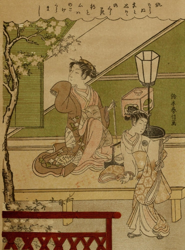 Posterazzi Two women of the Yoshiwara Japanese Illustration 1904 Canvas Art - Suzuki Harunobu (24 x 36)