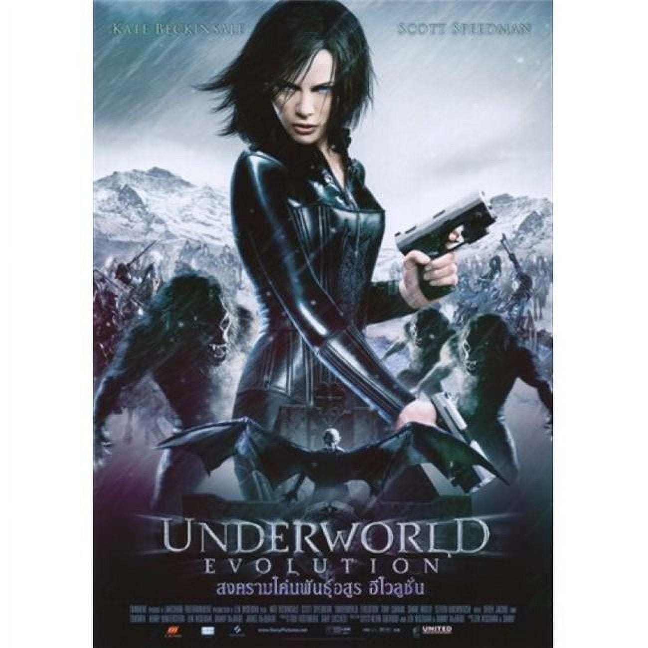 Posterazzi Underworld Evolution Movie Poster - 11 x 17 in