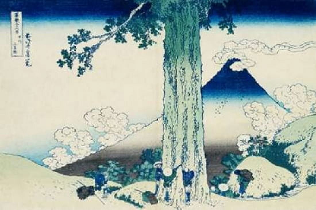 Posterazzi View of Mount Fuji ca 1829-1833 Canvas Art - Hokusai (20 x 28)