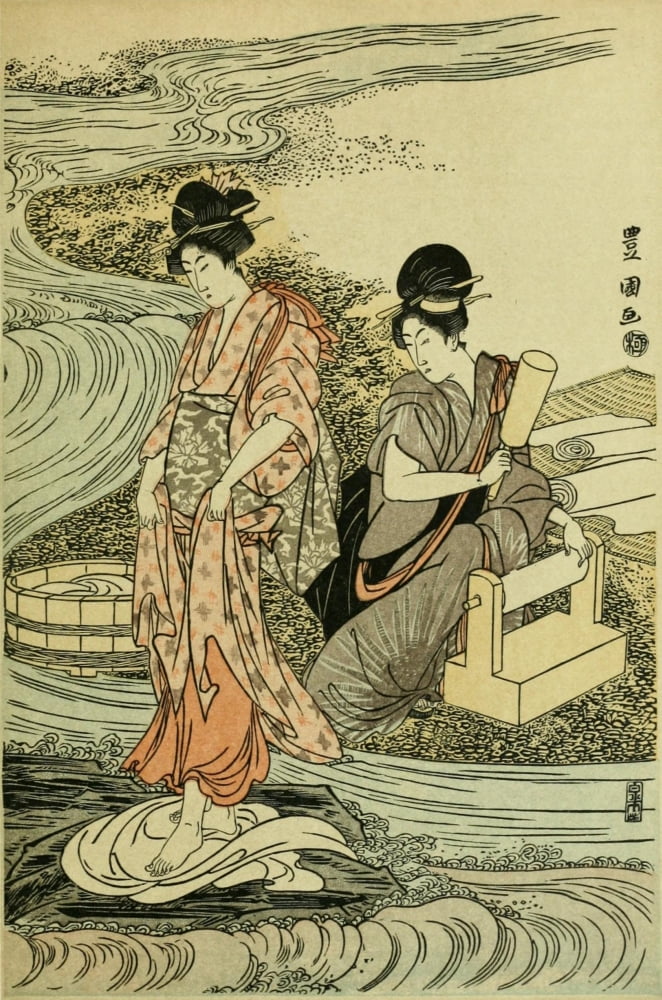 Posterazzi Washing linen The International Studio 1909 Canvas Art - Utagawa Toyokuni (24 x 36)