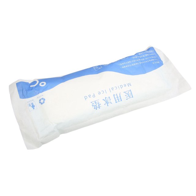 Postpartum Cooling Pad, Reduce Swelling Gel Vaginal Super